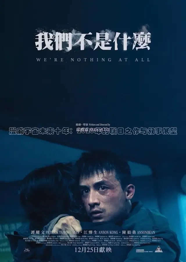 即看影视播放器