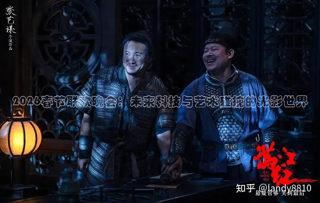 即看影院